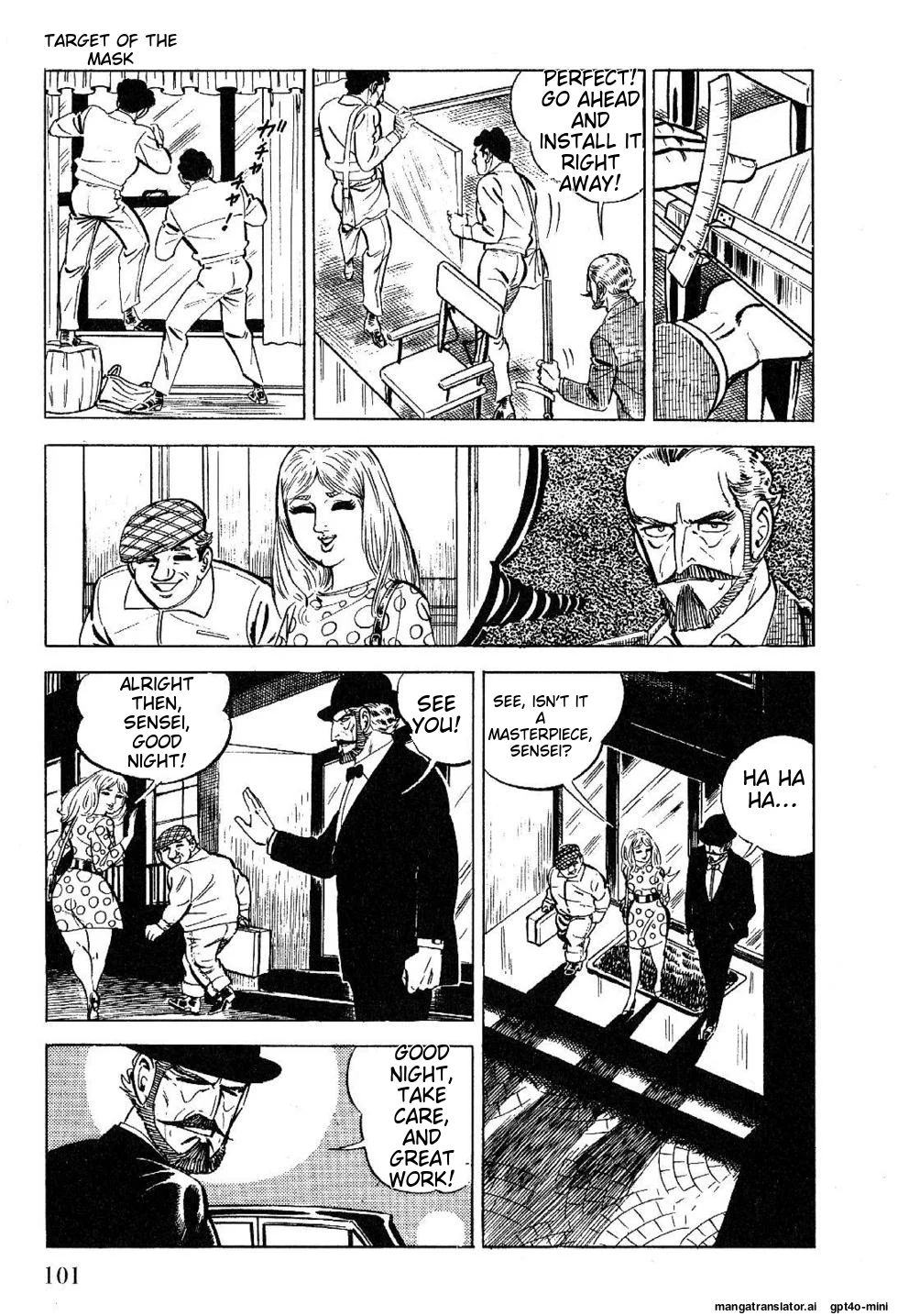 Page 103