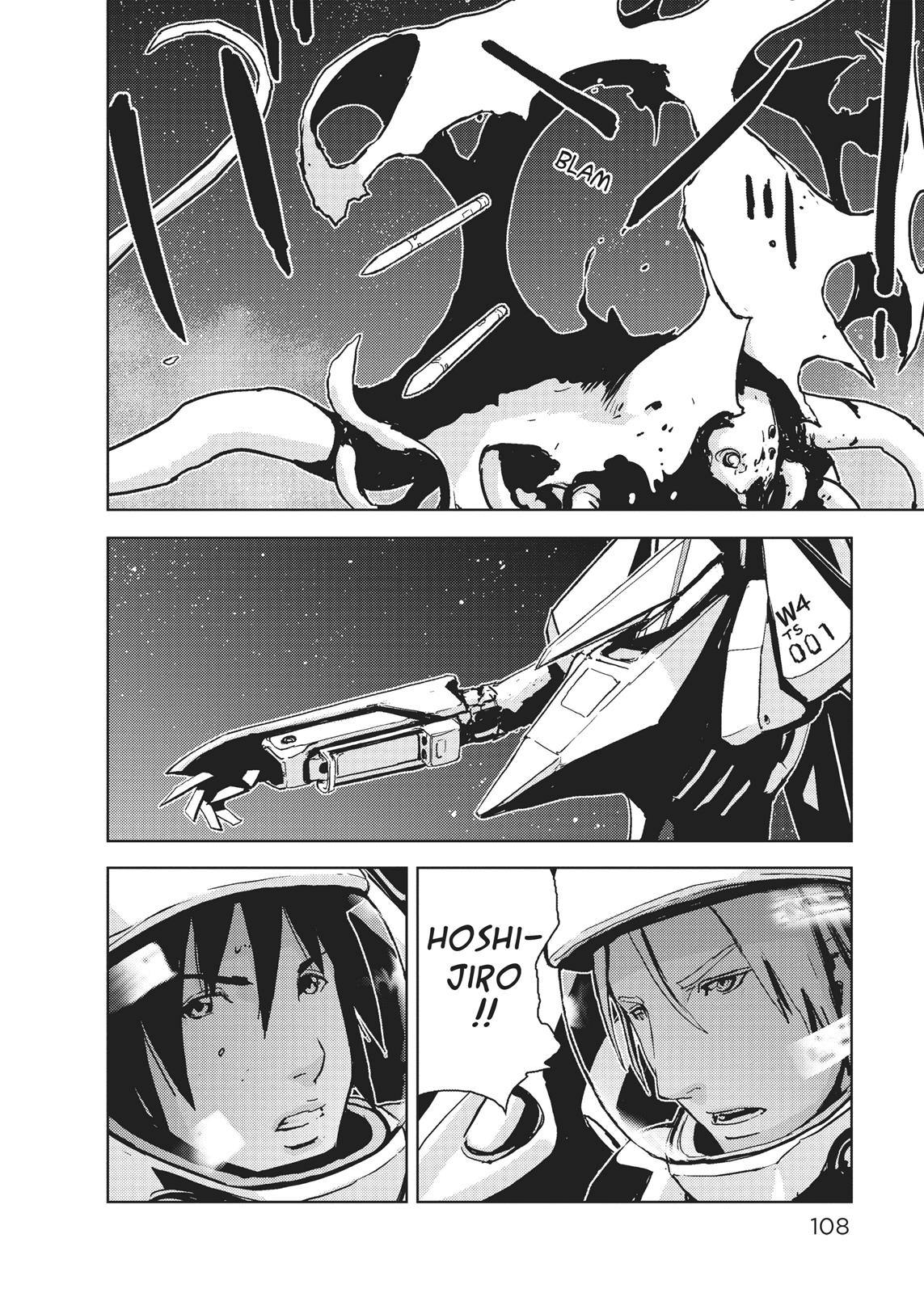Page 103