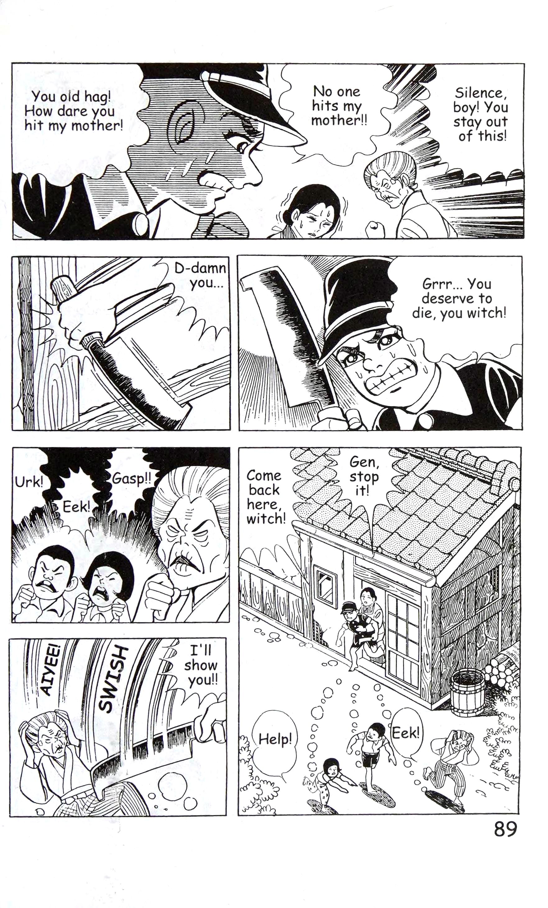 Page 103