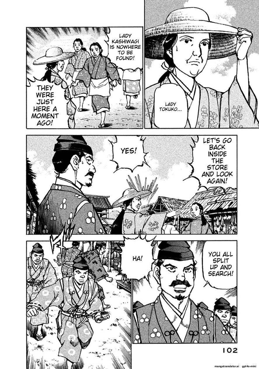 Page 103