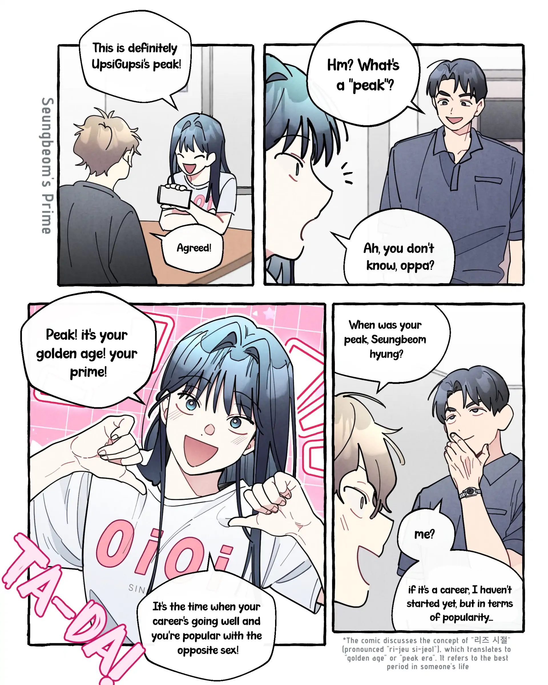 Page 103