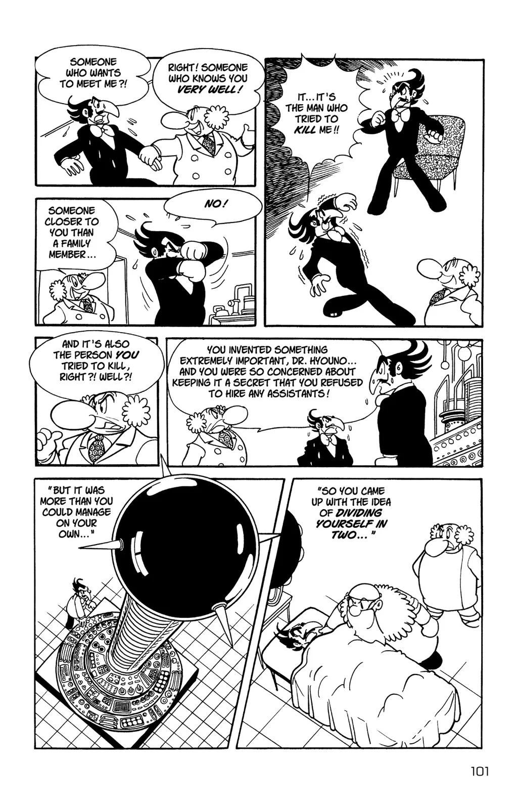 Page 103