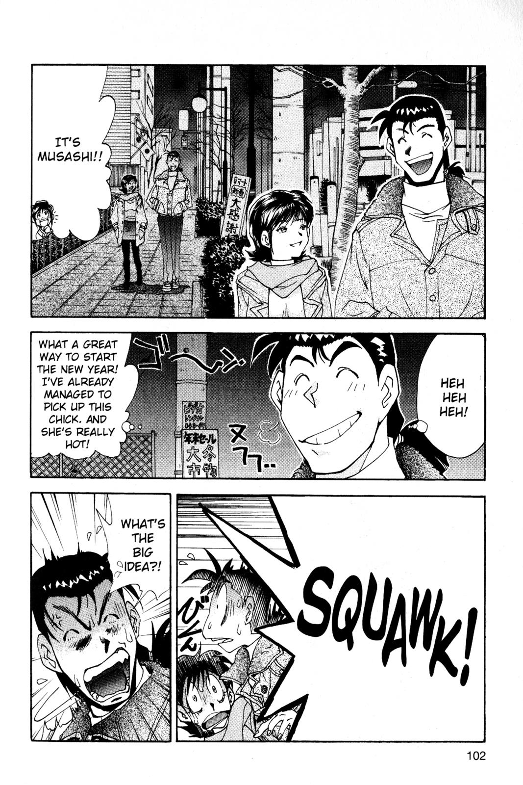 Page 103