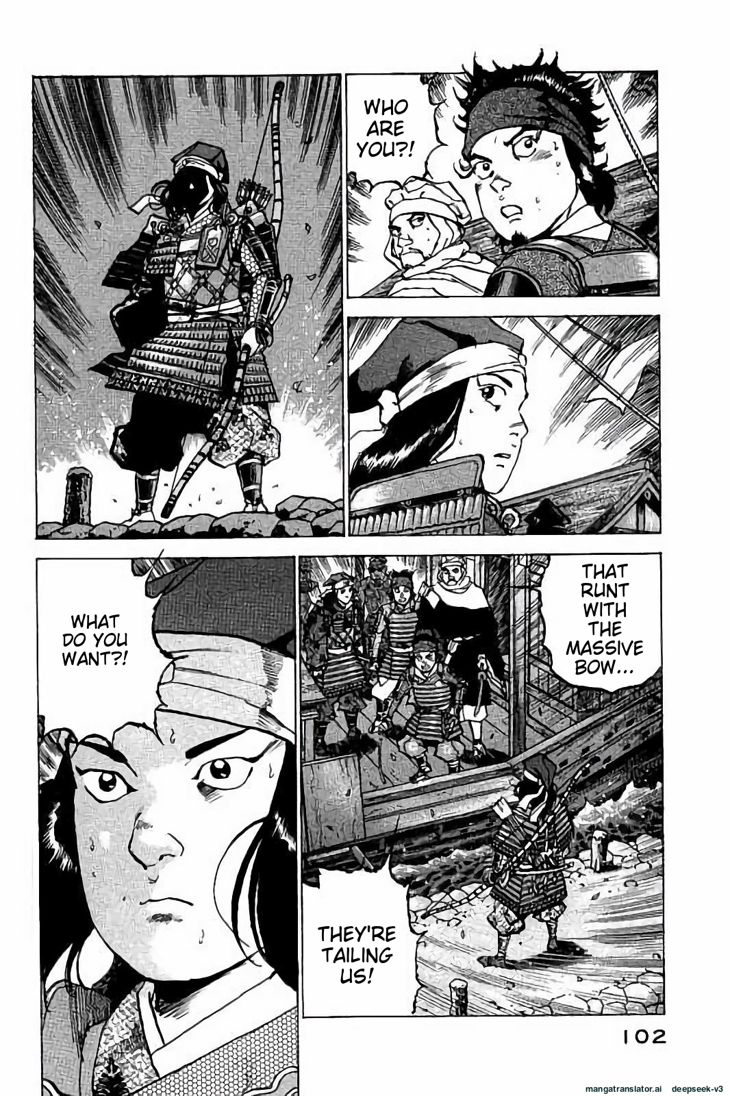 Page 103