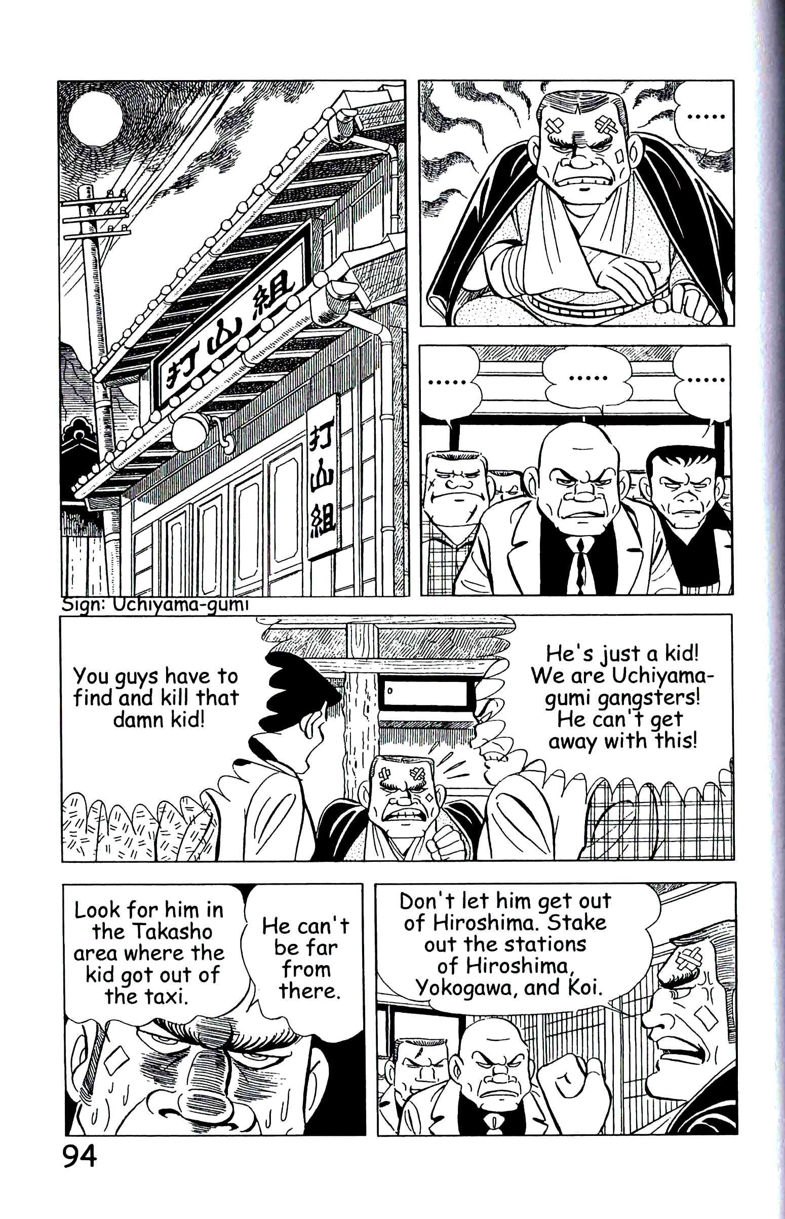 Page 103
