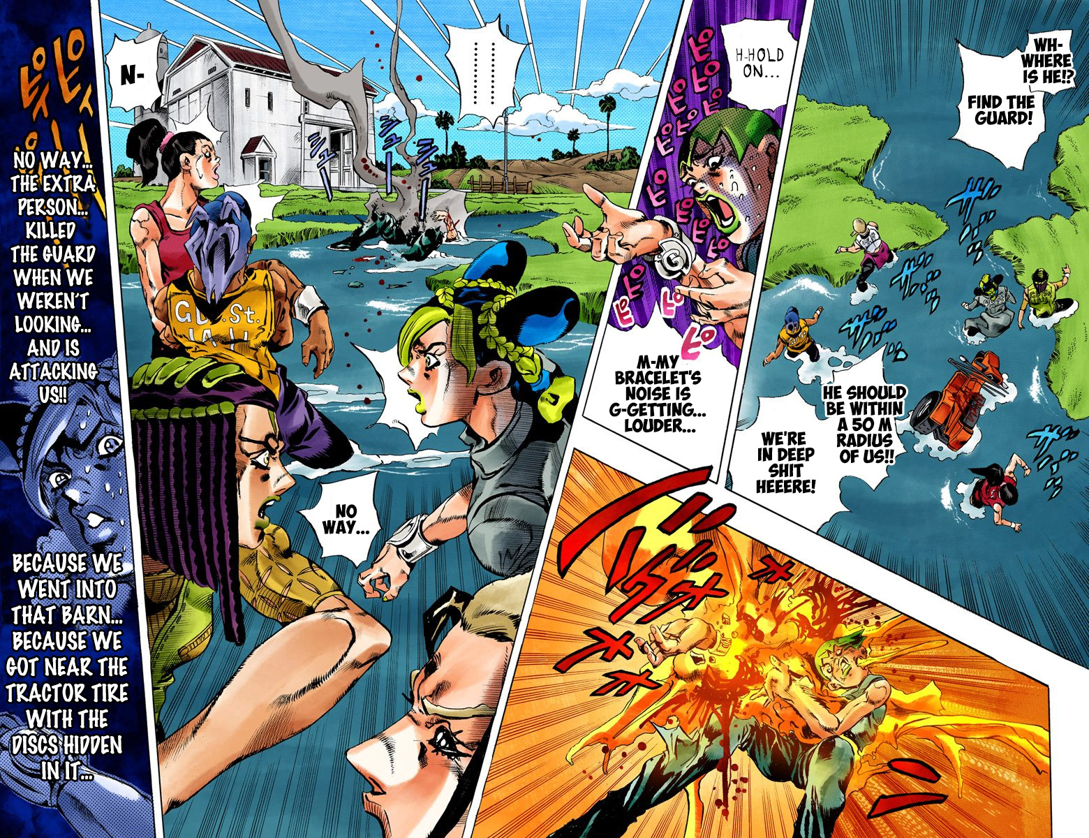 Page 103