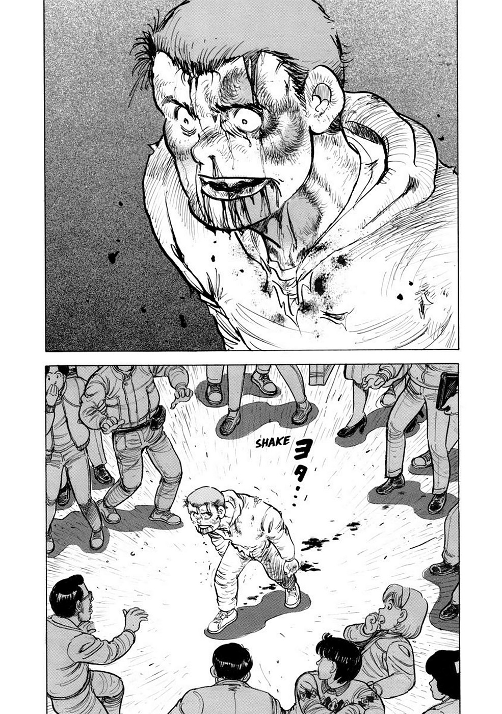 Page 103