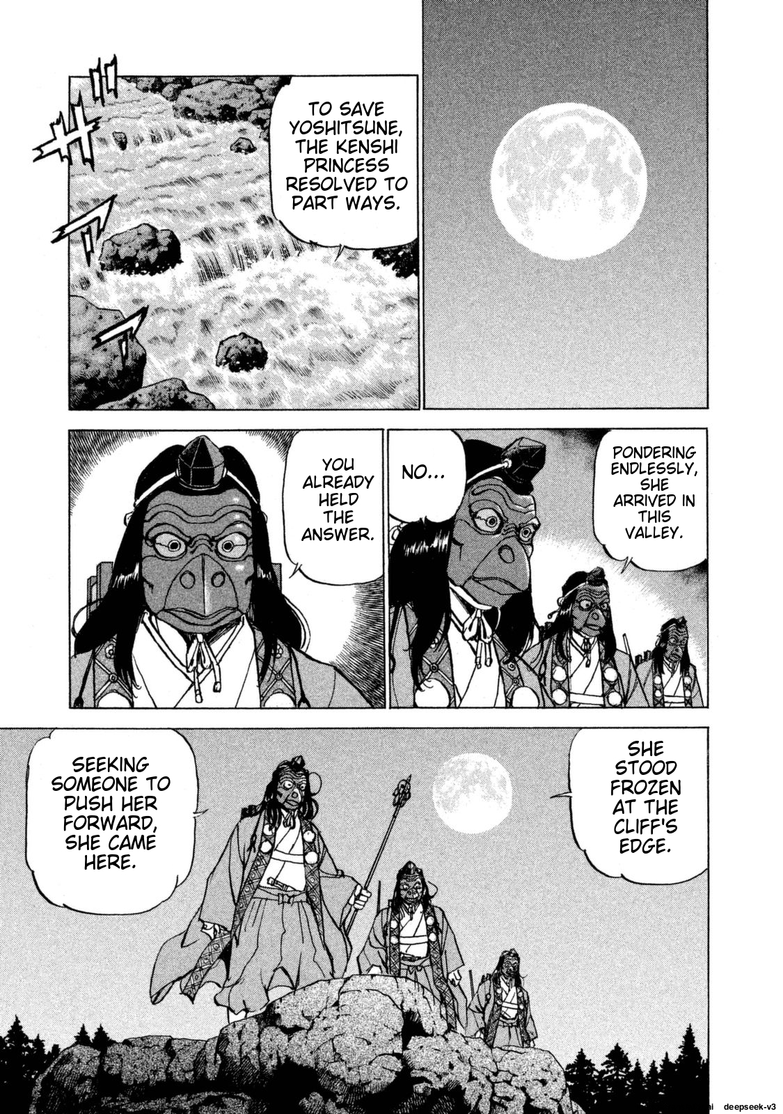 Page 103