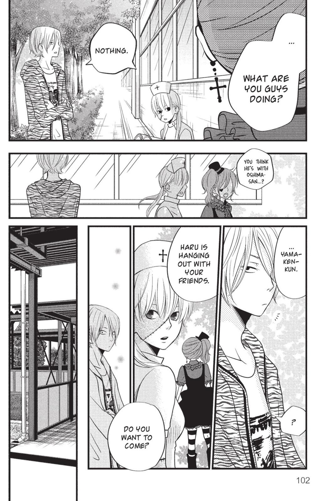Page 103
