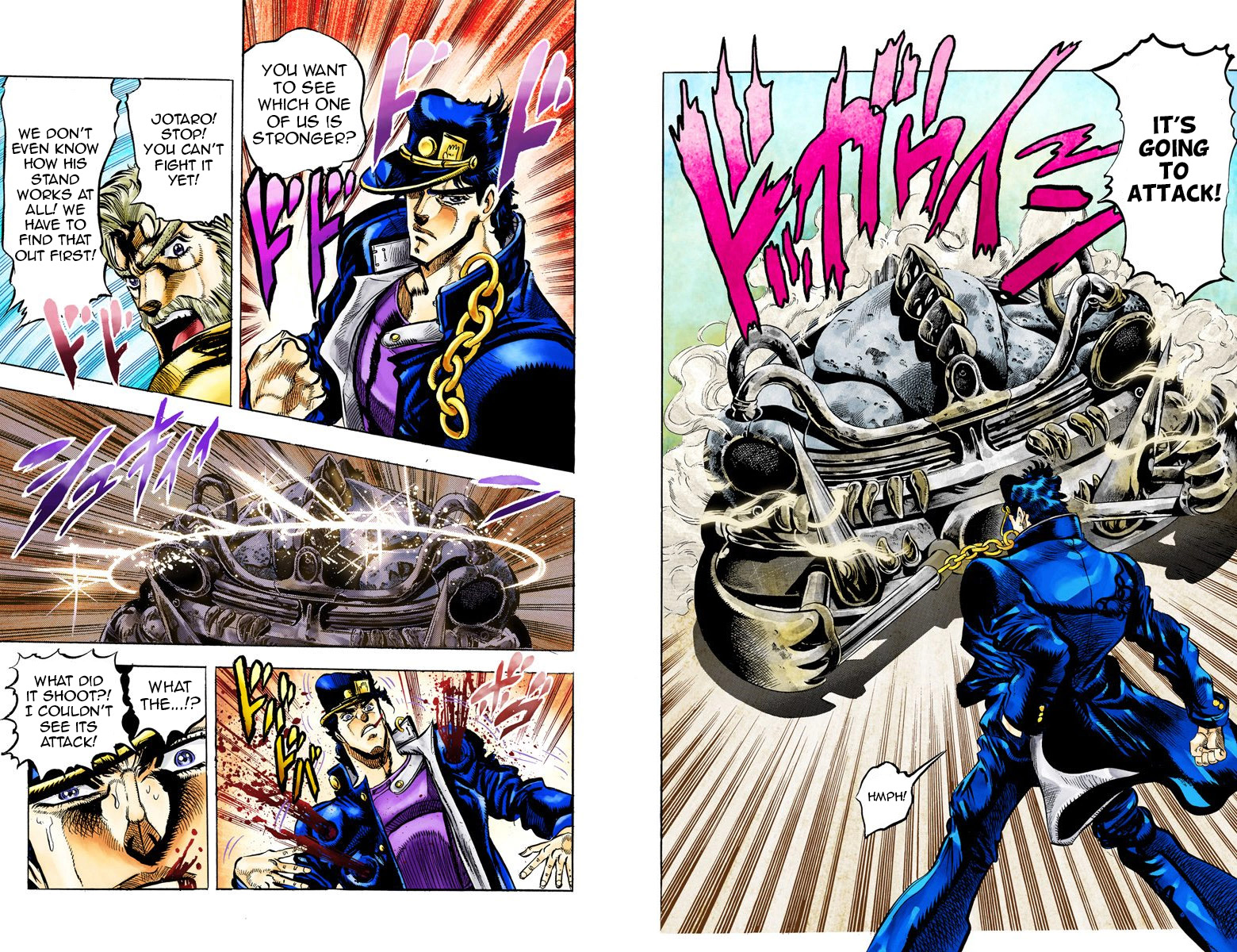 Page 103
