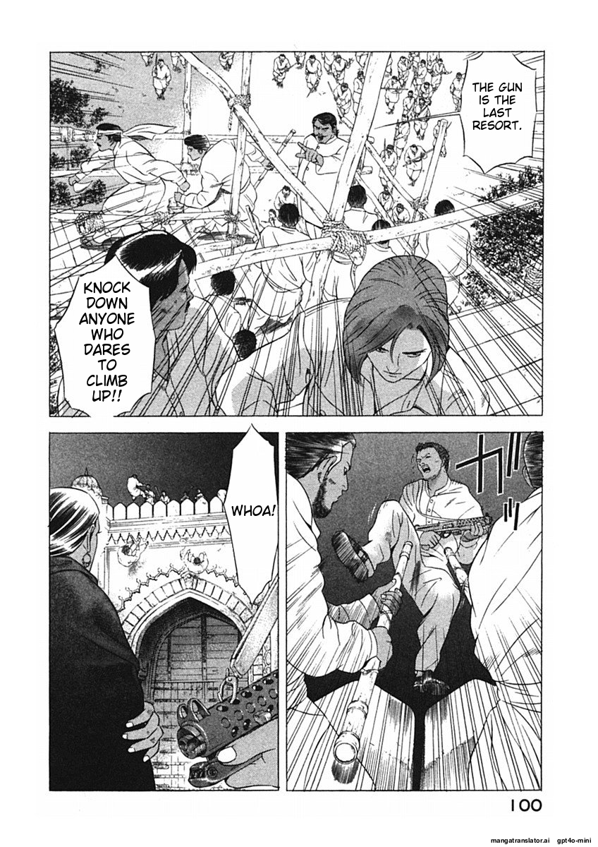 Page 103