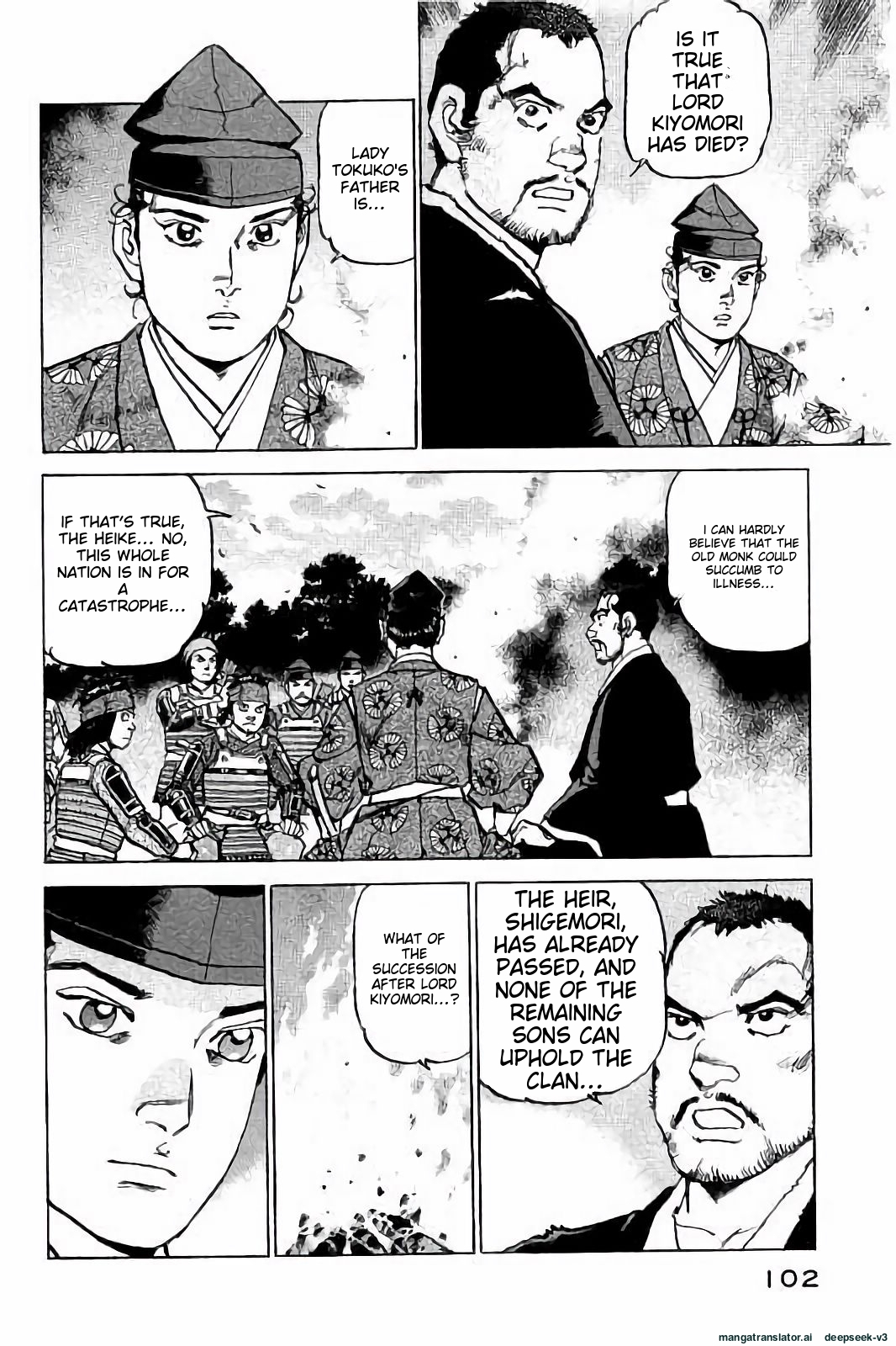 Page 103