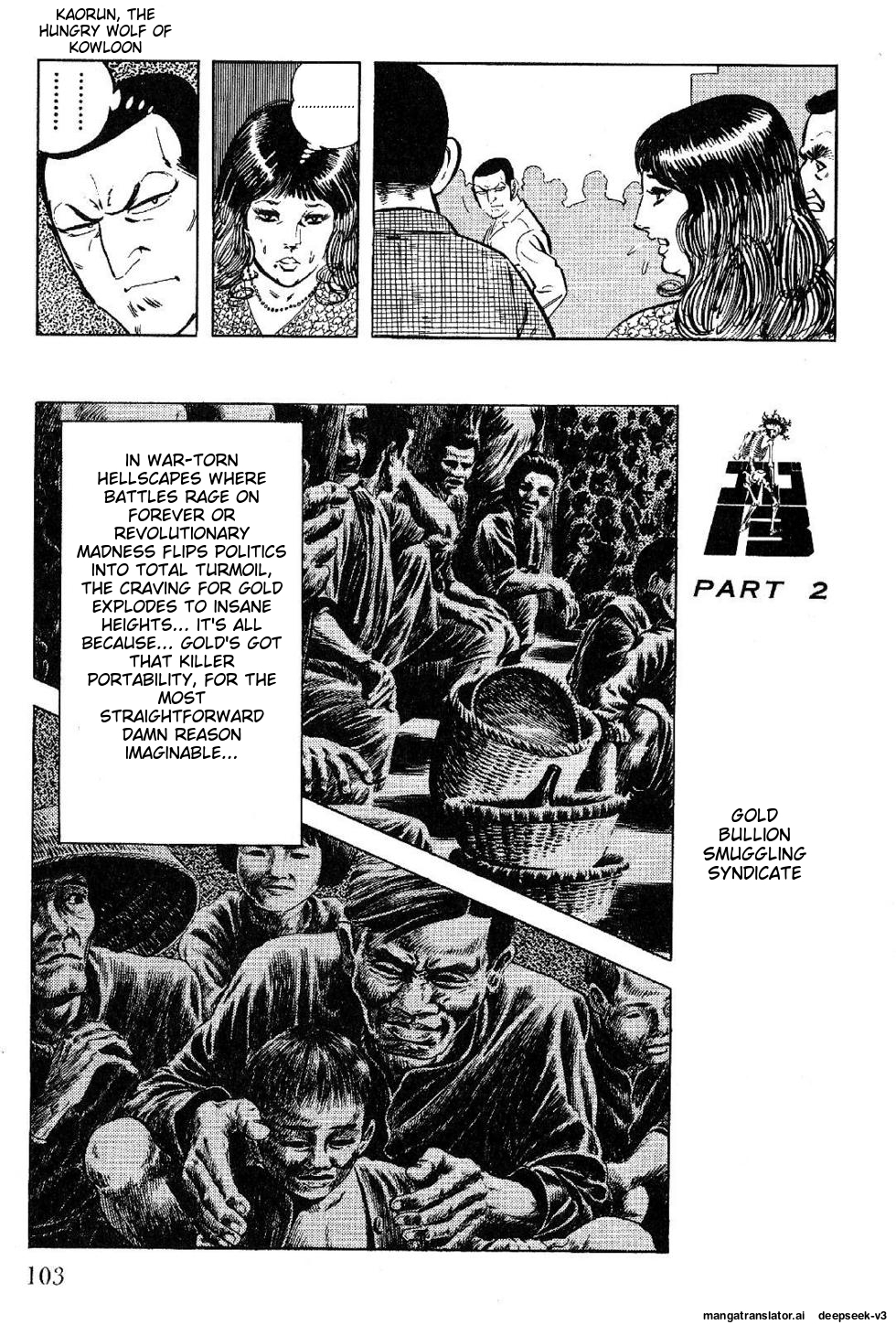 Page 103