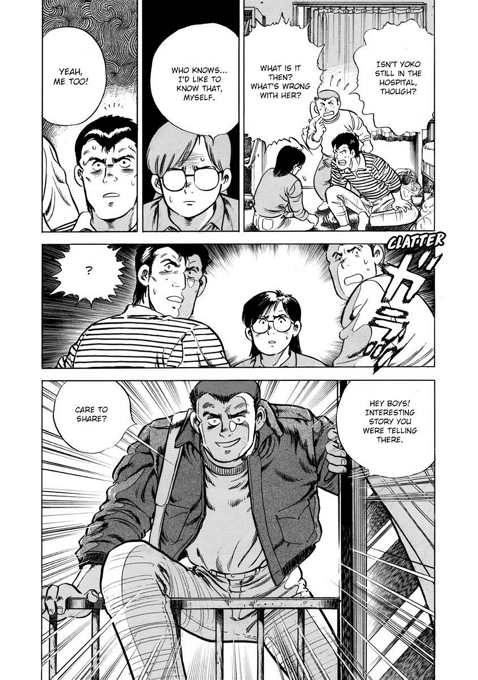 Page 103