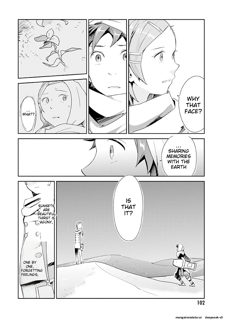 Page 103