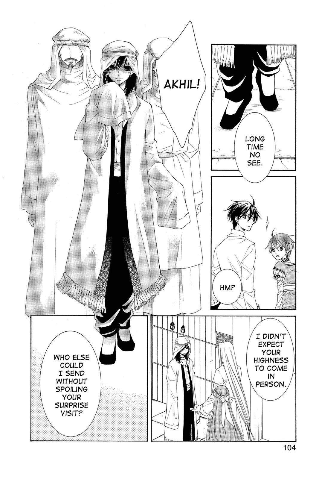 Page 103