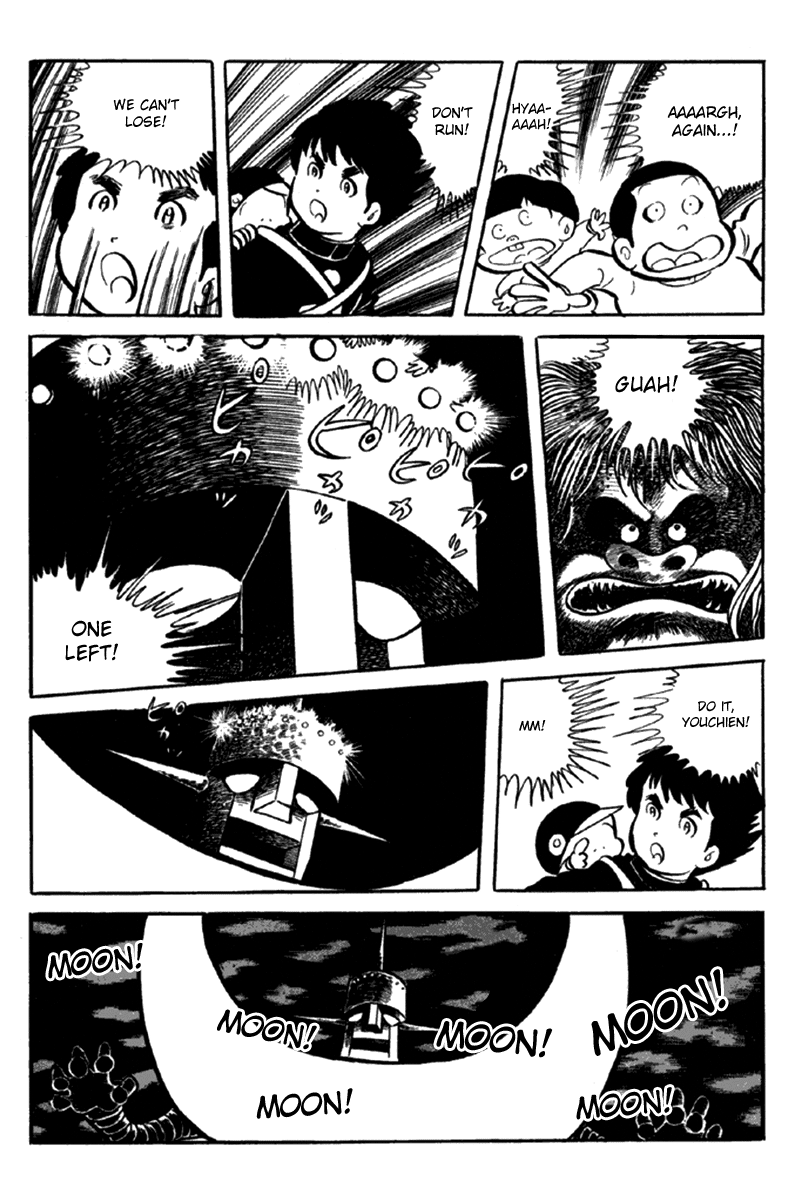 Page 103