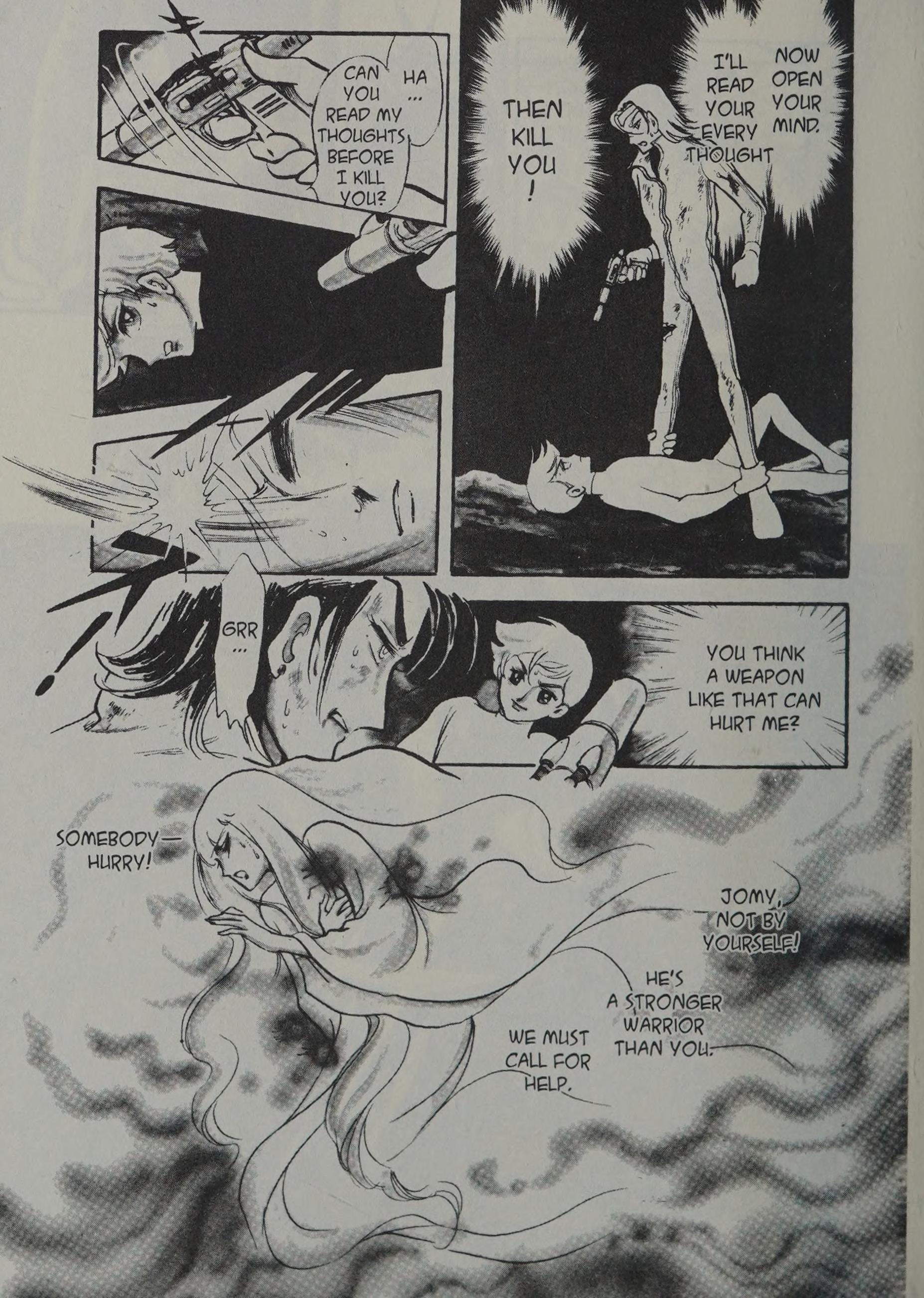 Page 103