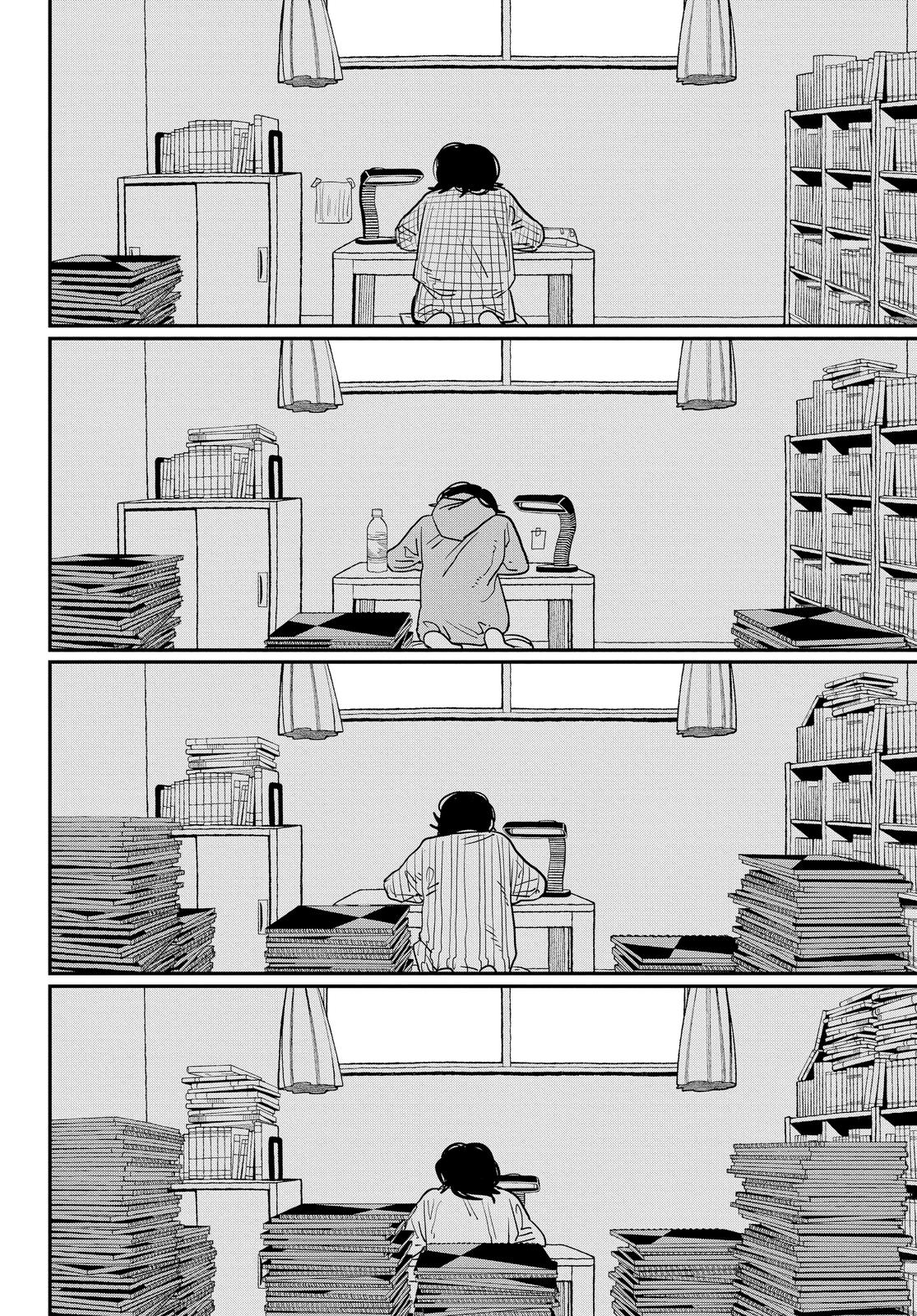 Page 103