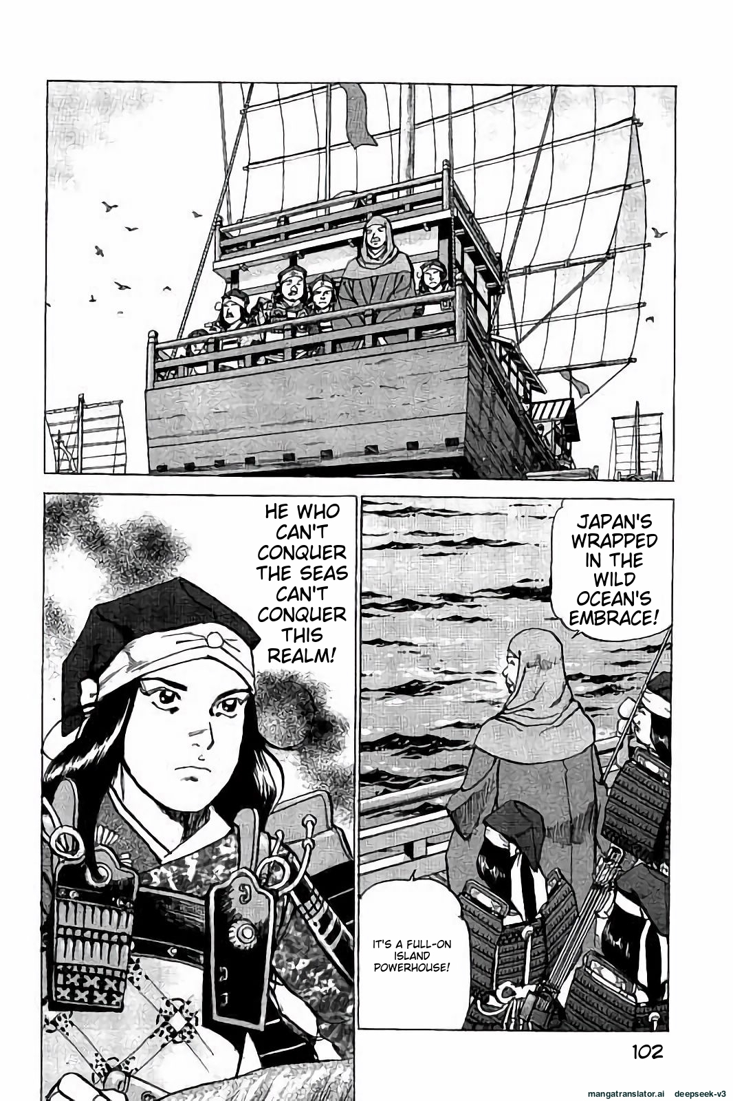 Page 103