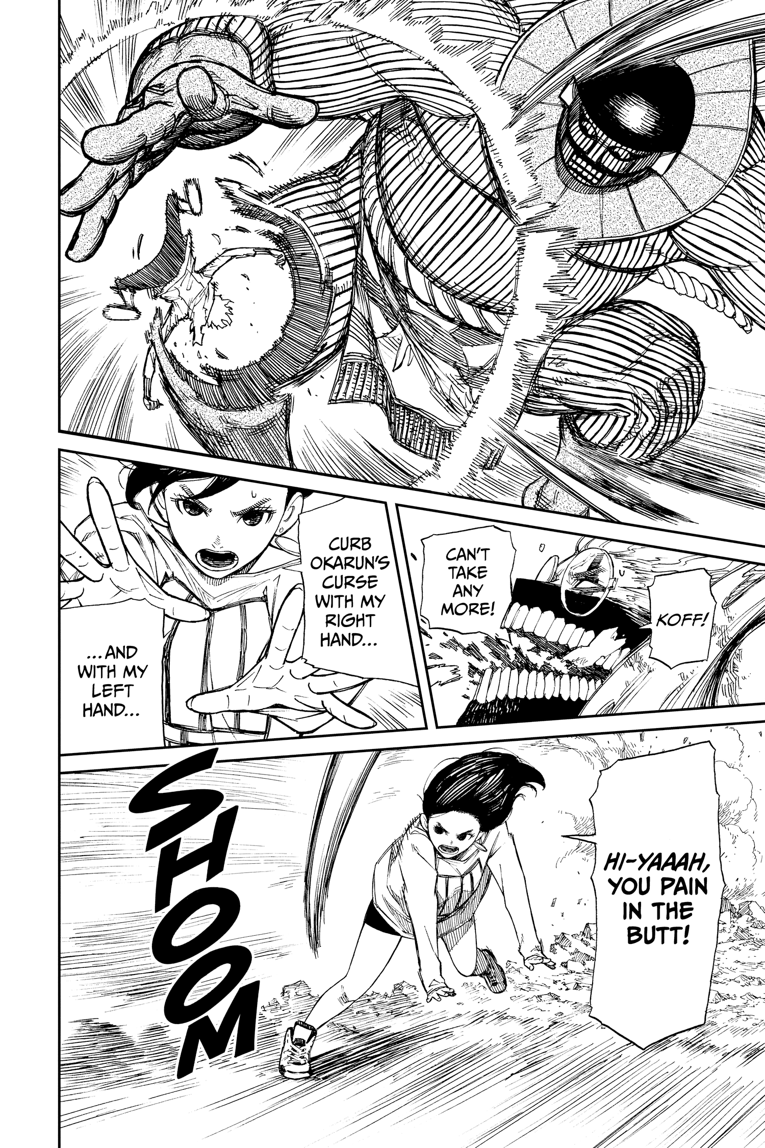 Page 103