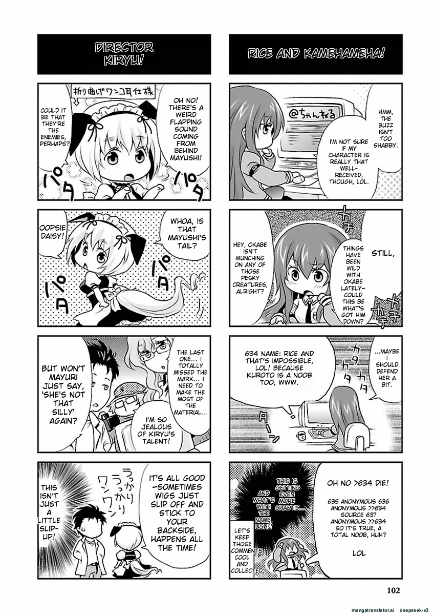 Page 103