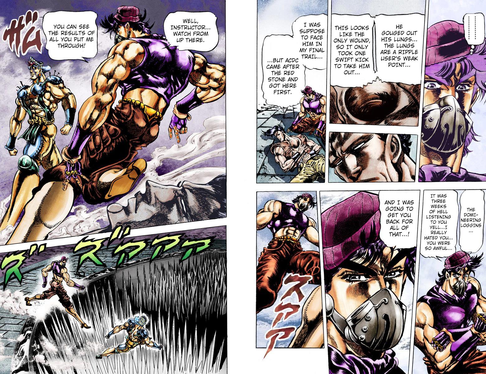 Page 103