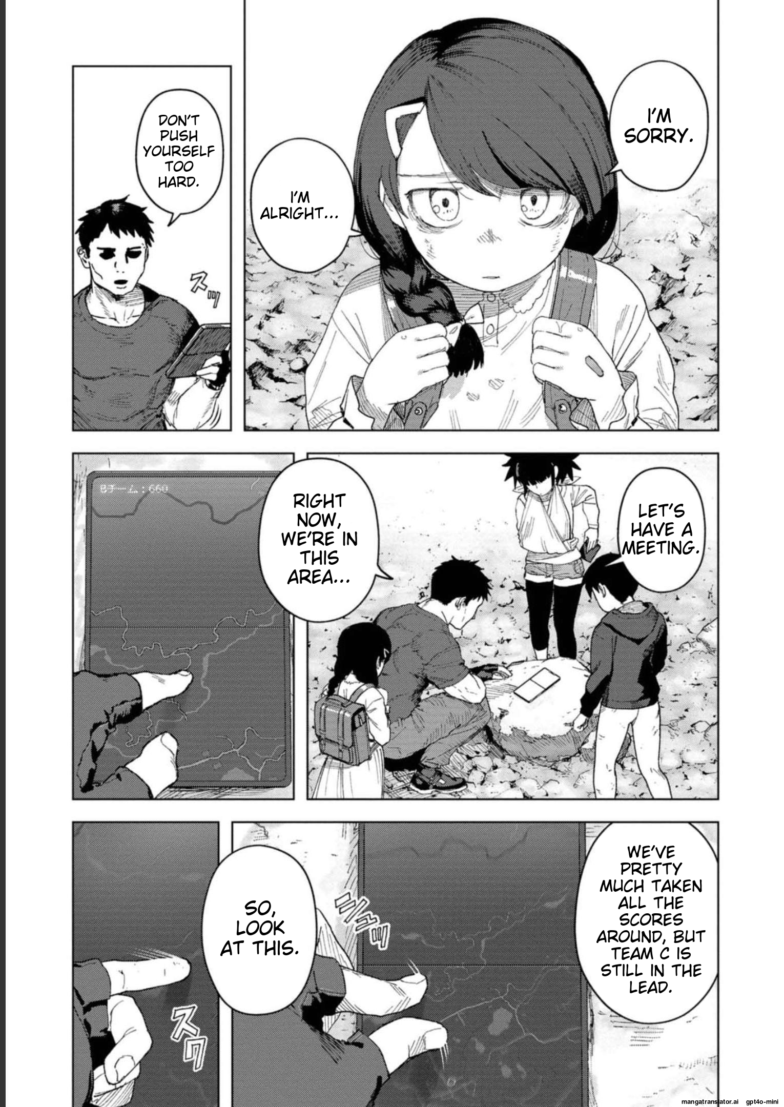 Page 103