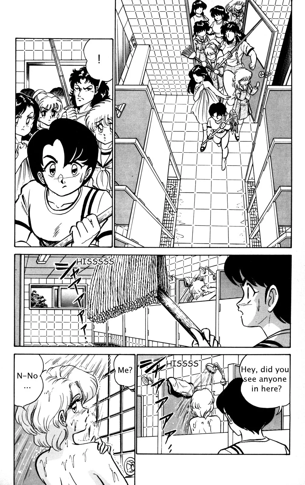 Page 103