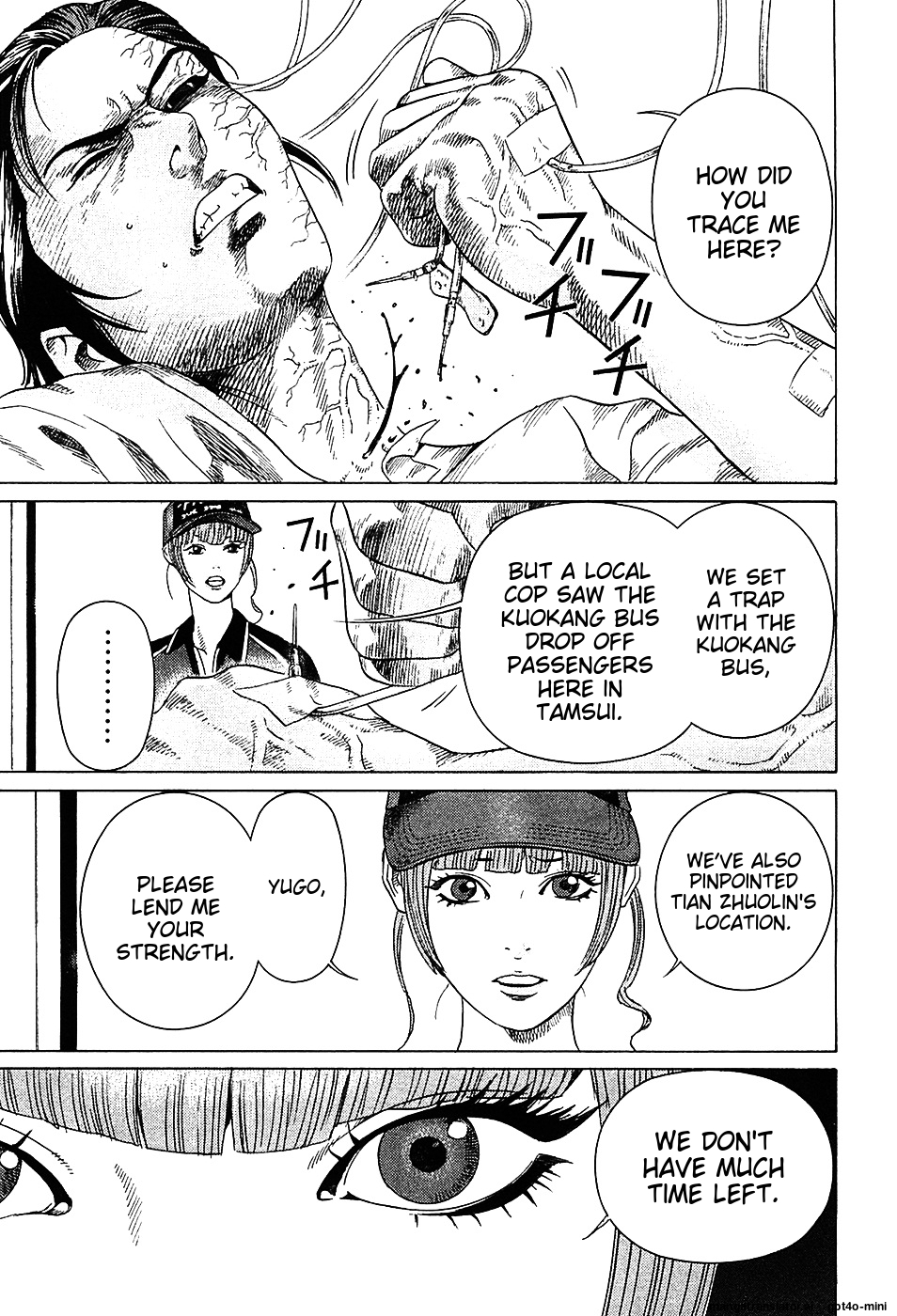 Page 103