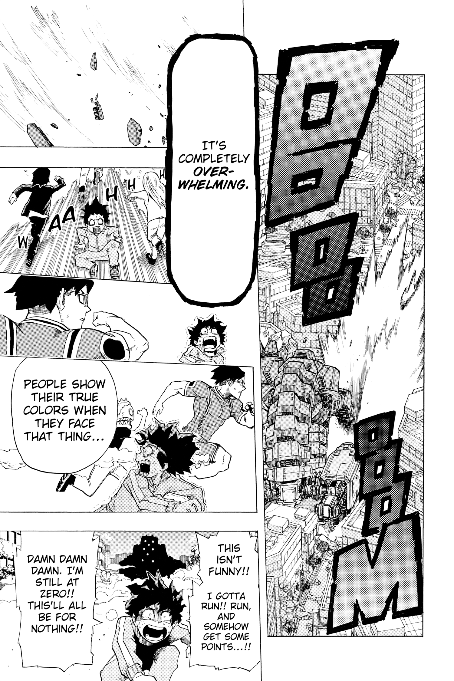Page 103