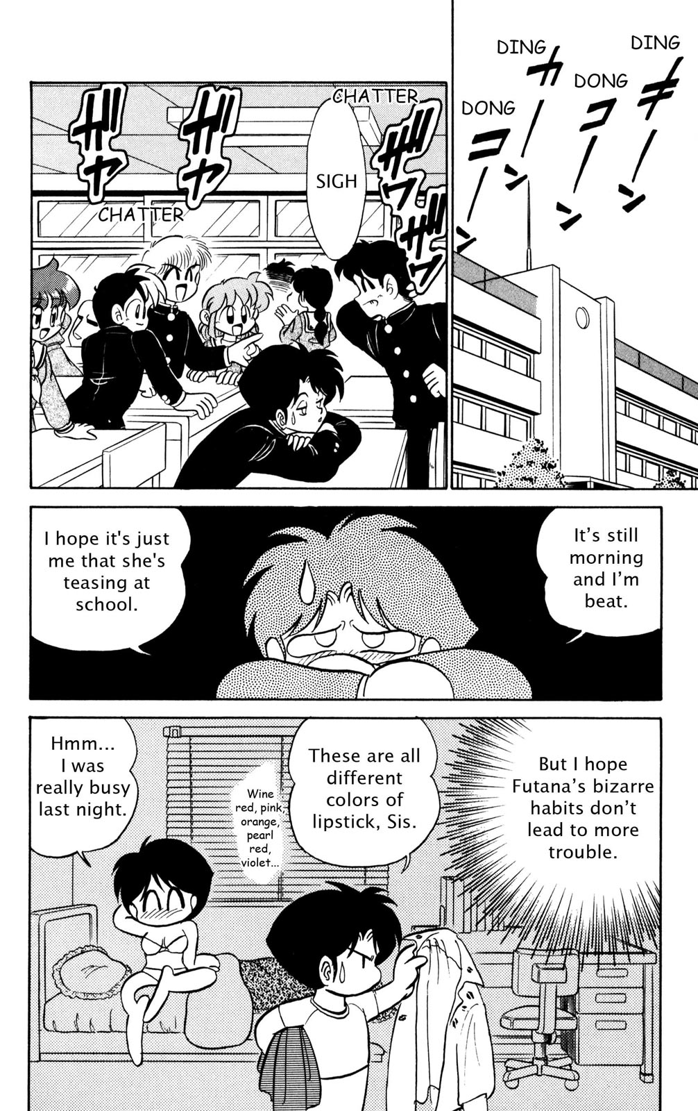 Page 103