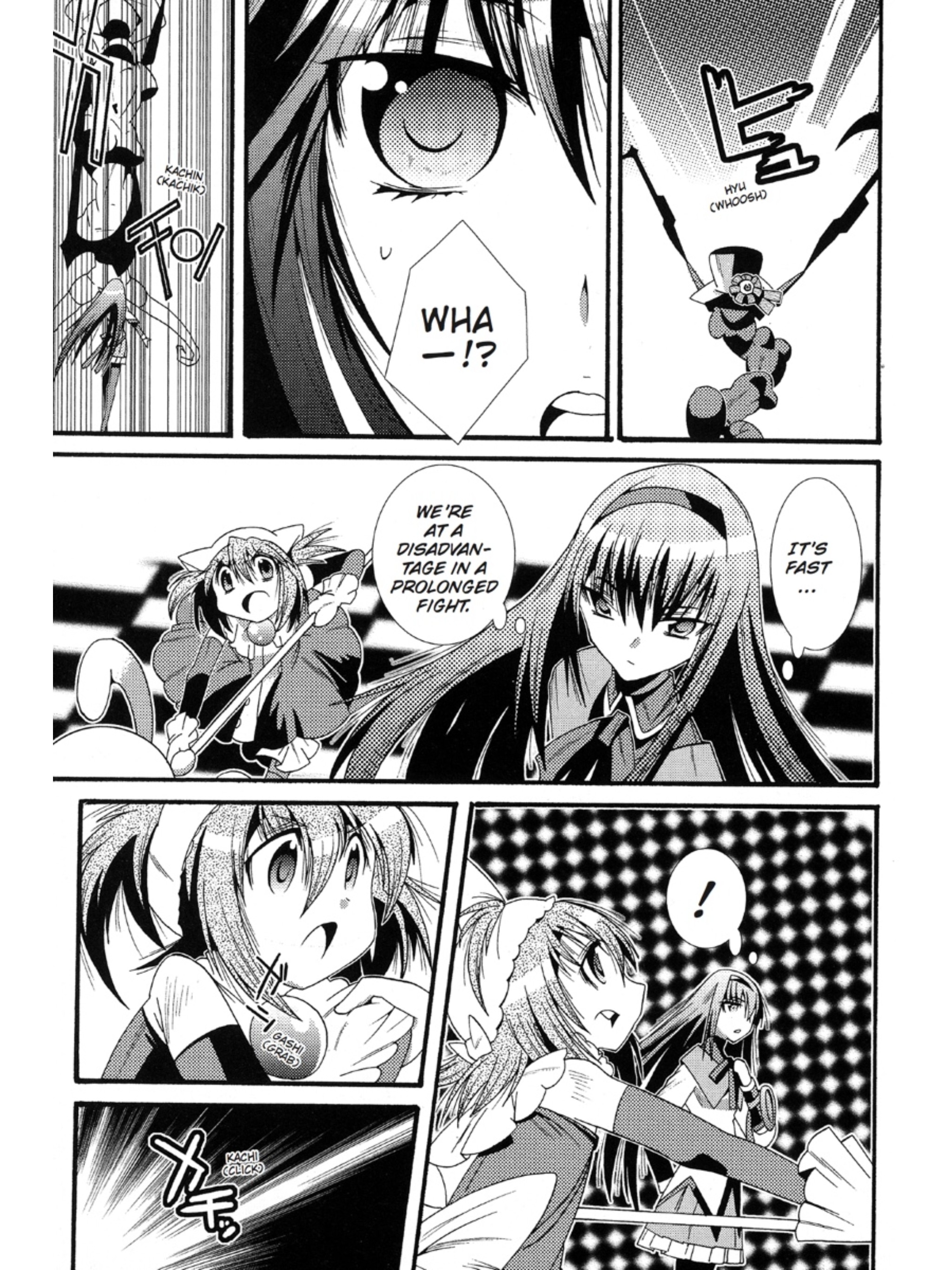 Page 103