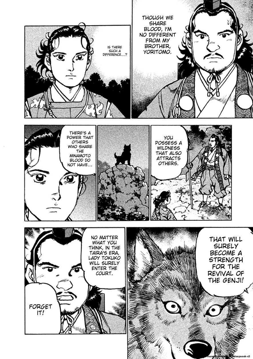 Page 103