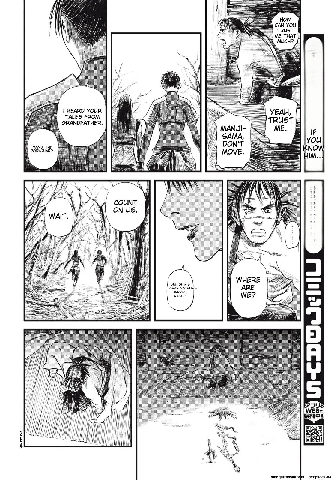 Page 103