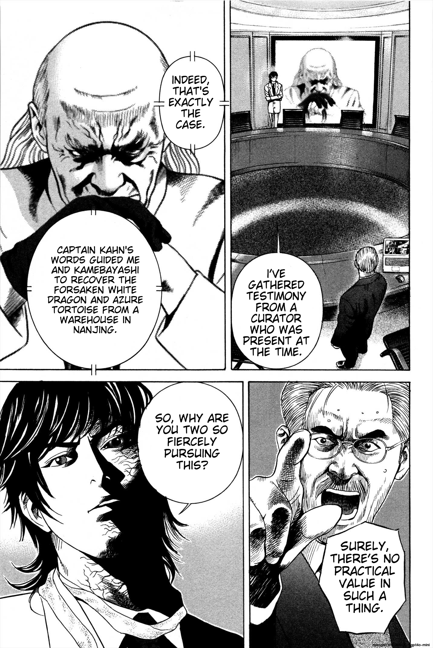 Page 103