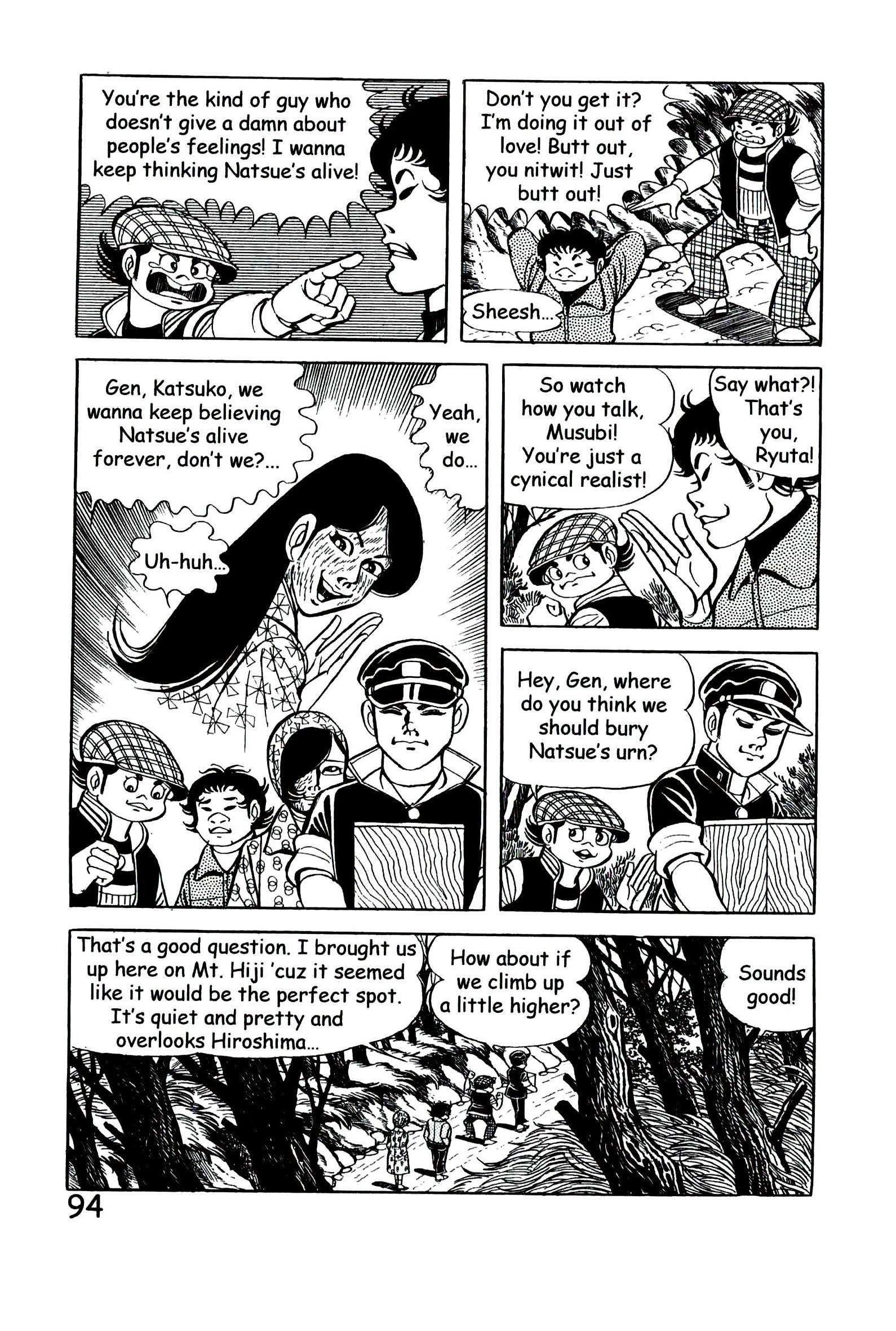 Page 103