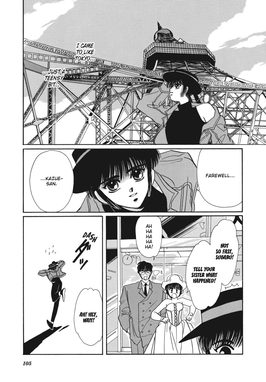 Page 103