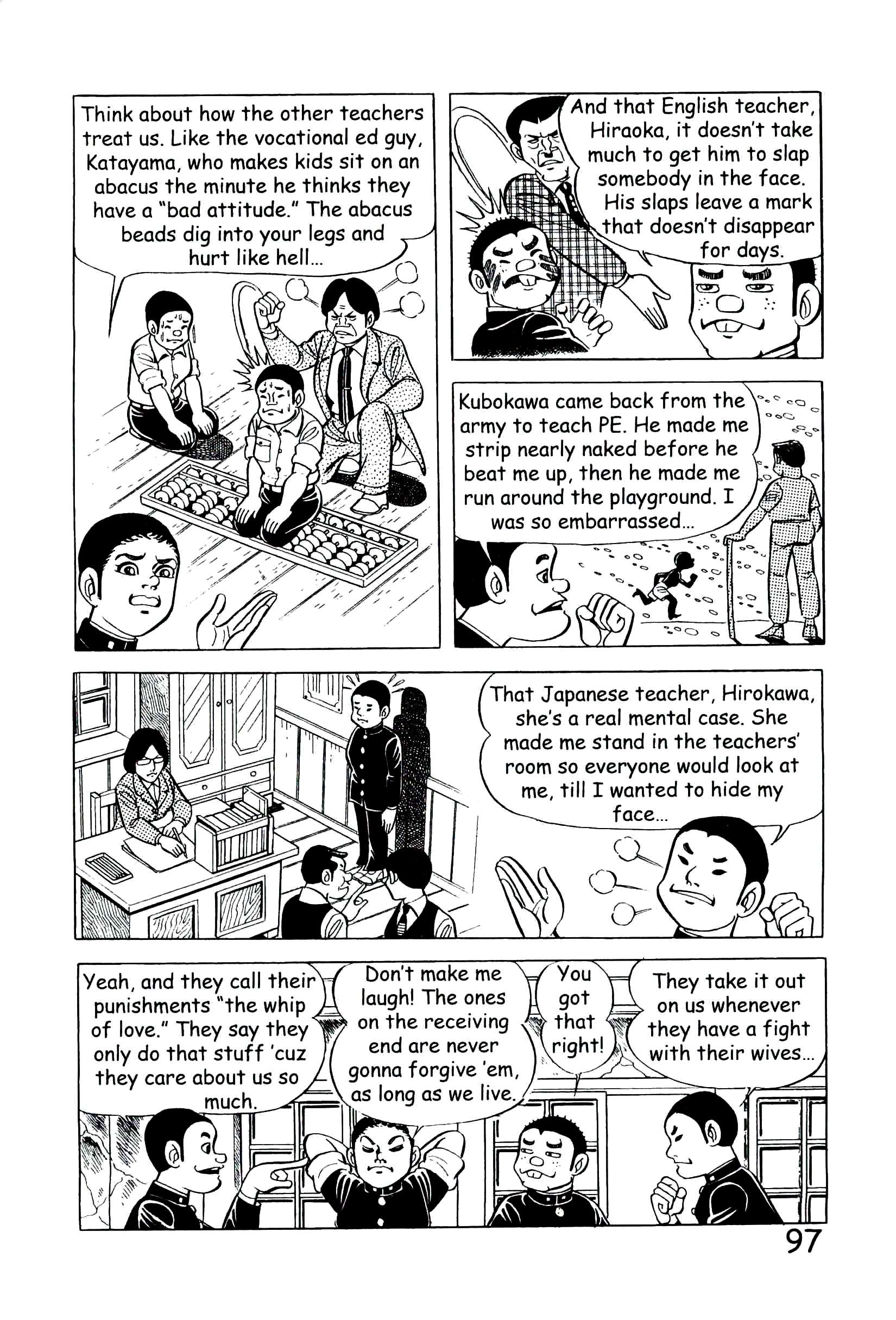 Page 103