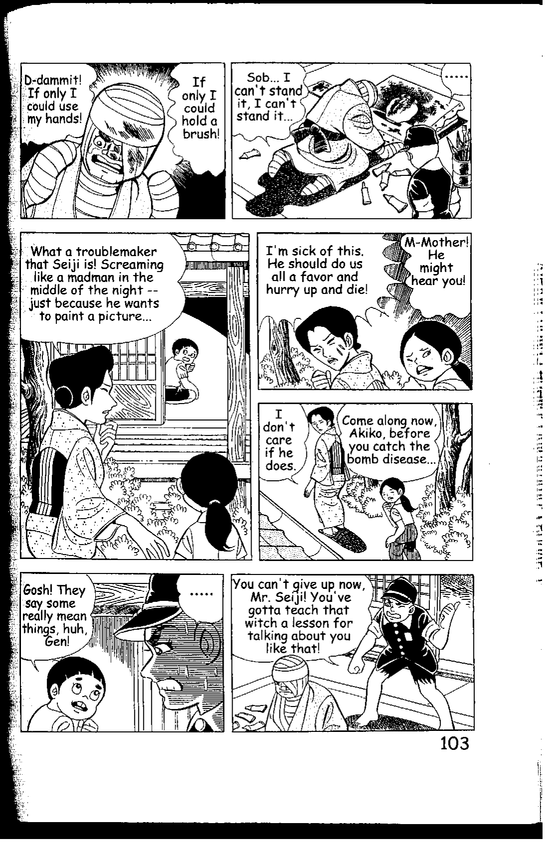 Page 103