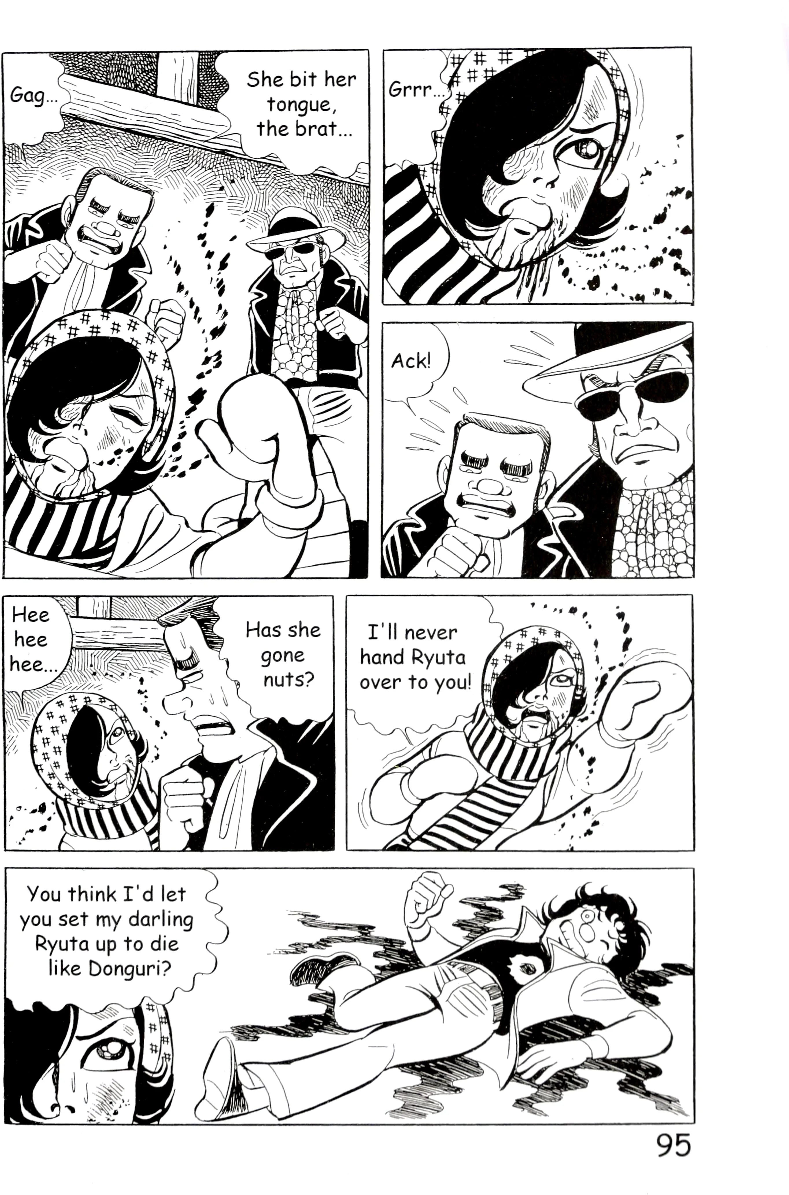 Page 103