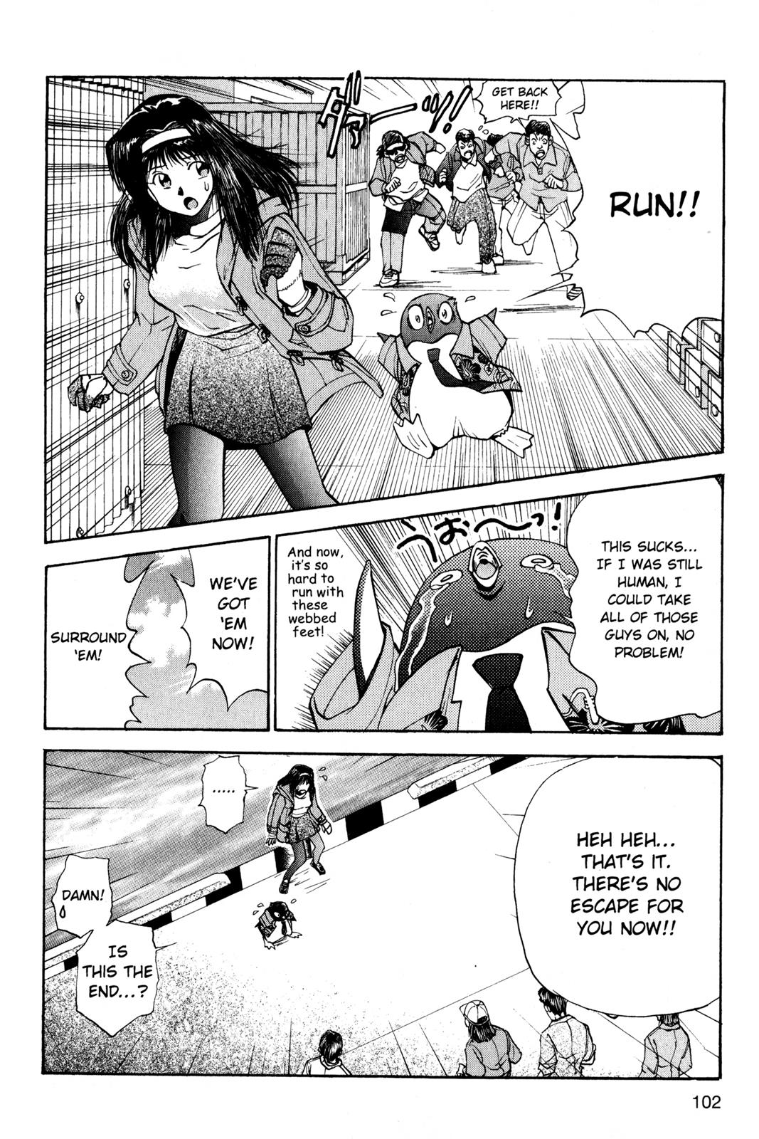 Page 103