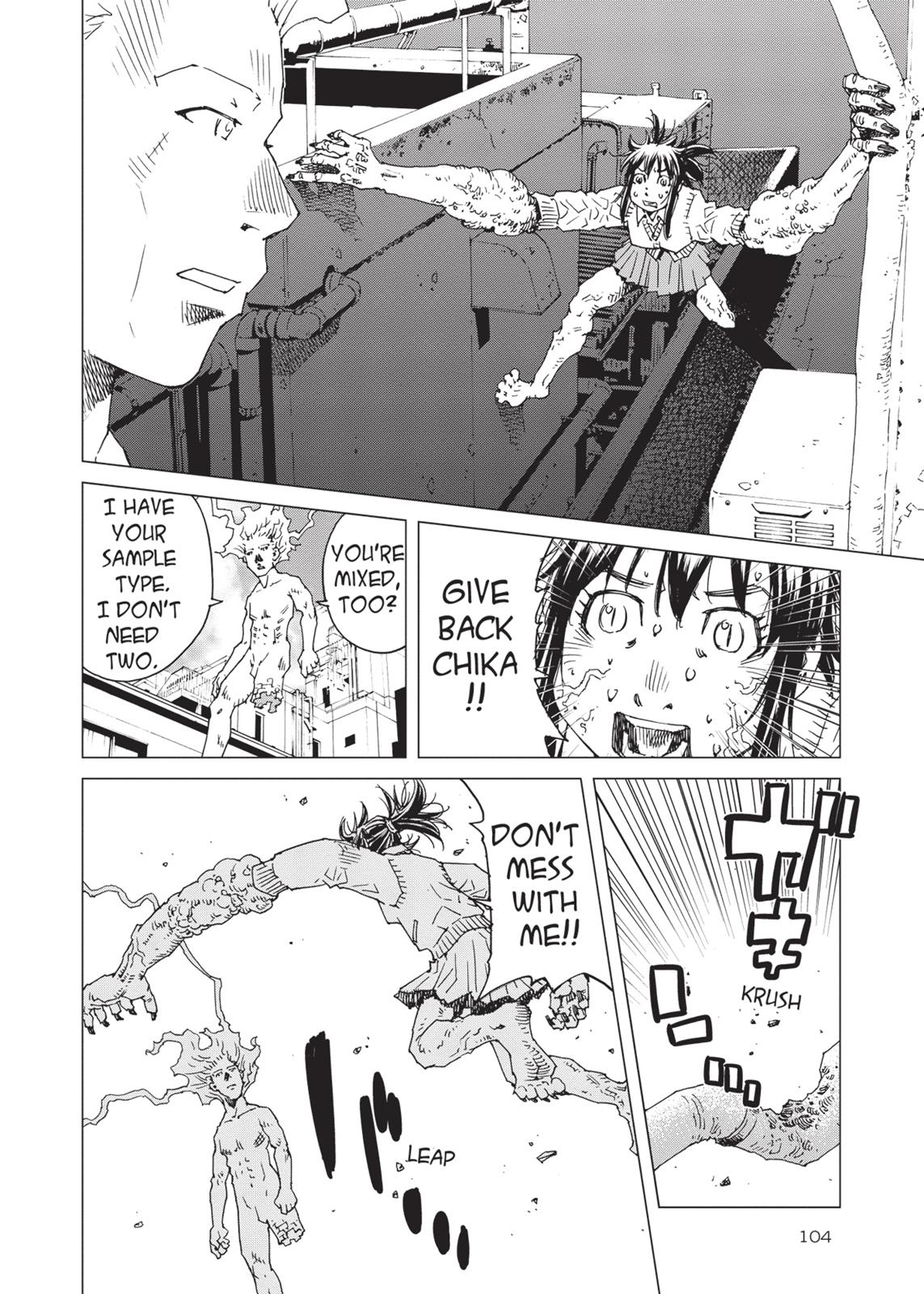 Page 103