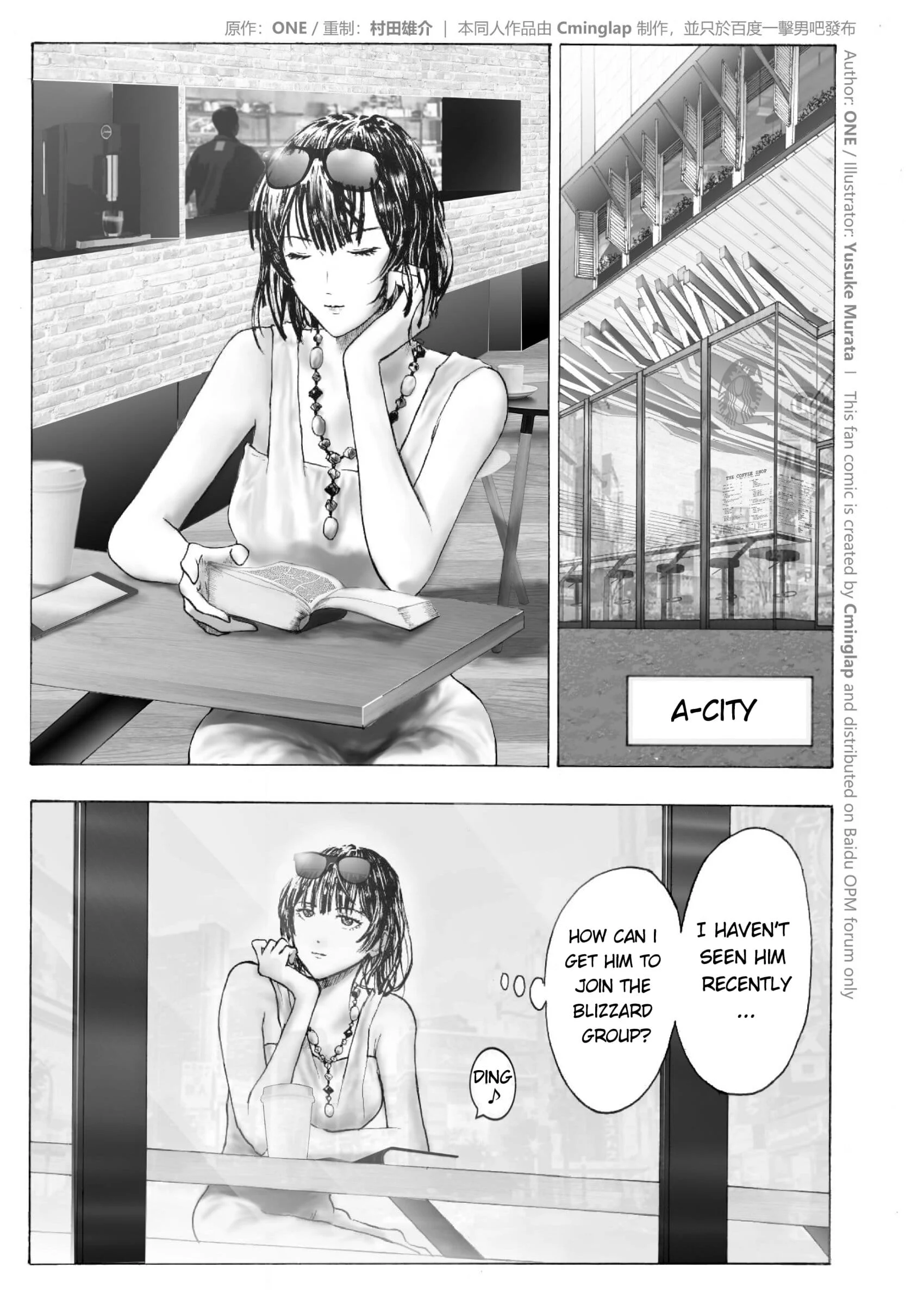 Page 103