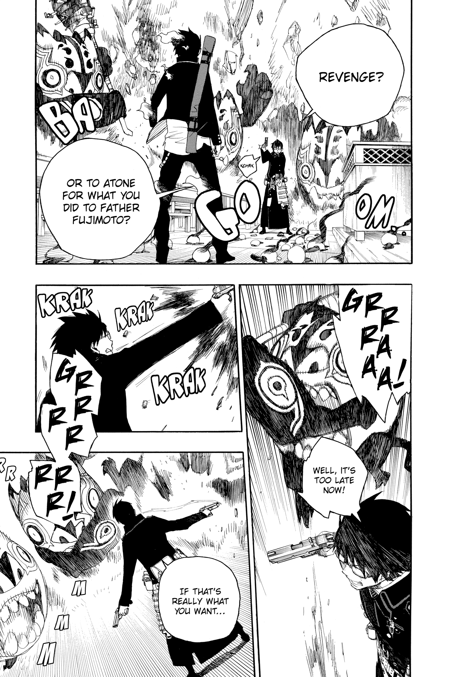 Page 104