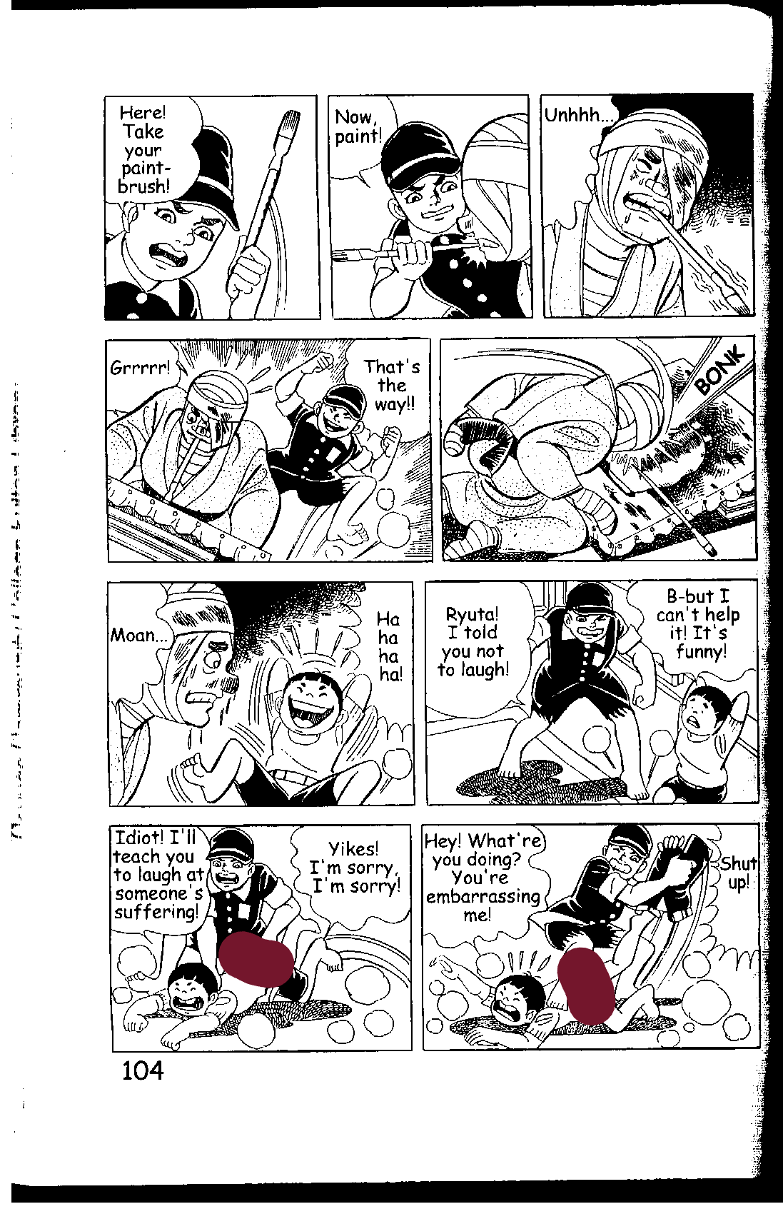 Page 104