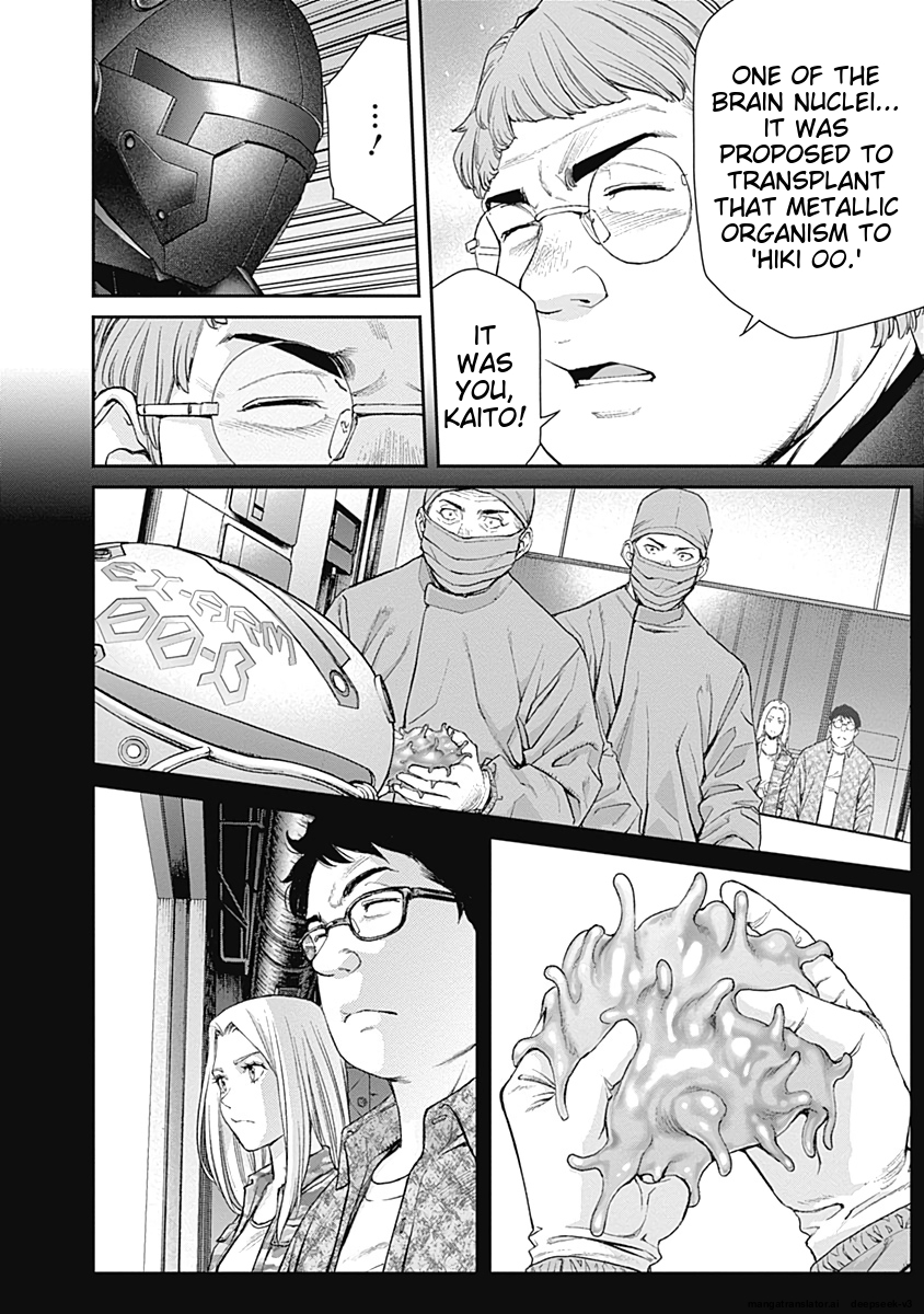 Page 104