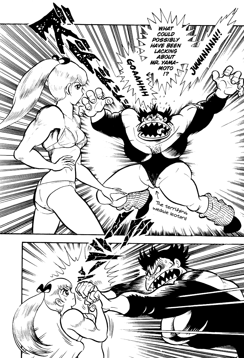 Page 103