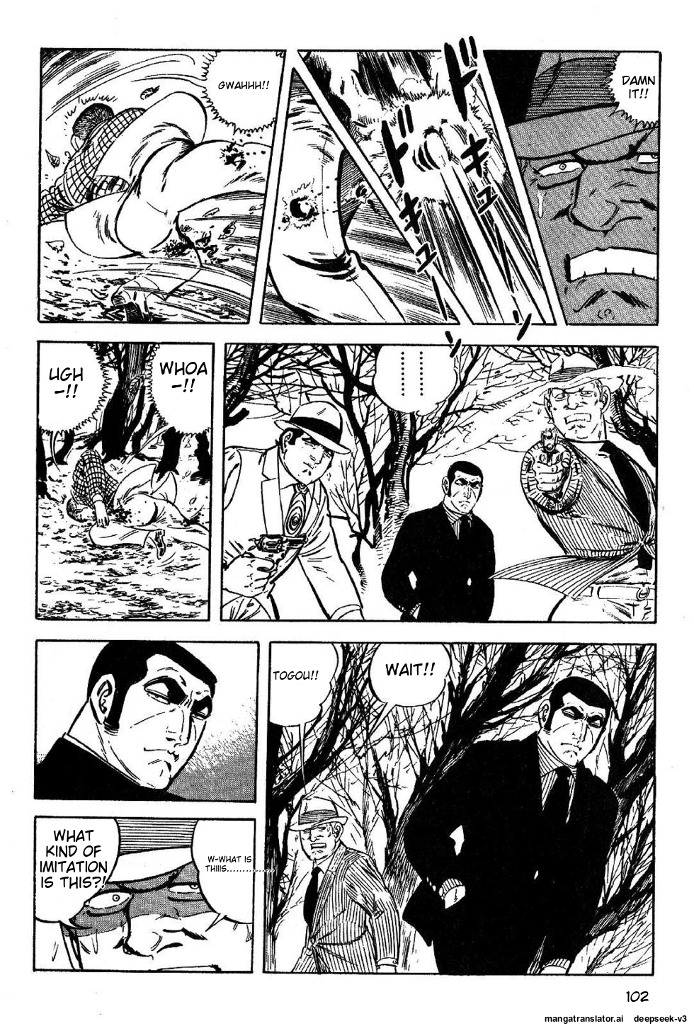 Page 104