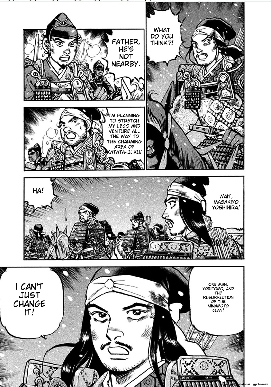 Page 104